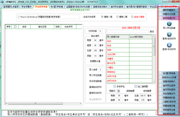 ѧ������