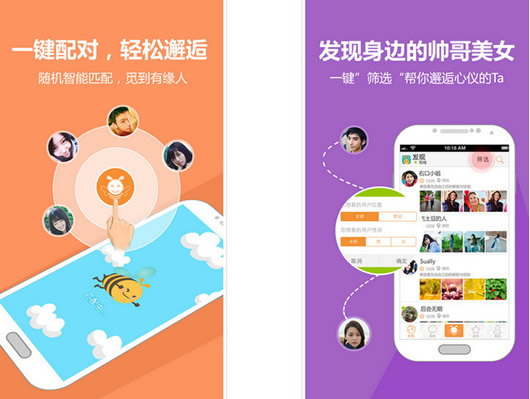 ���Ȱ�׿��