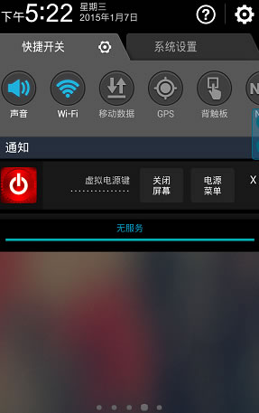 �����Դ����׿��