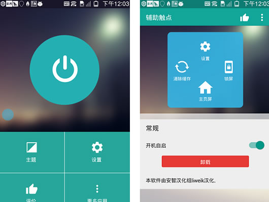 ��׿��������