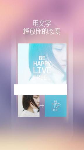 pocoͼƬ�ϳ���