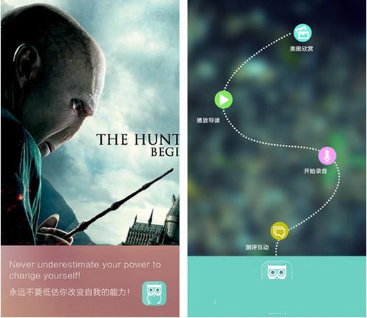 ����Ӣ�ﰲ׿��