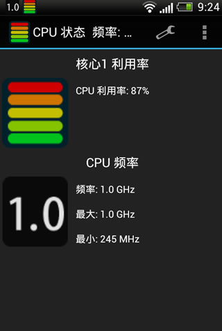 ��׿CPU״̬���