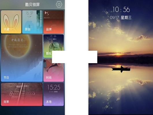 �ᱴ������׿��