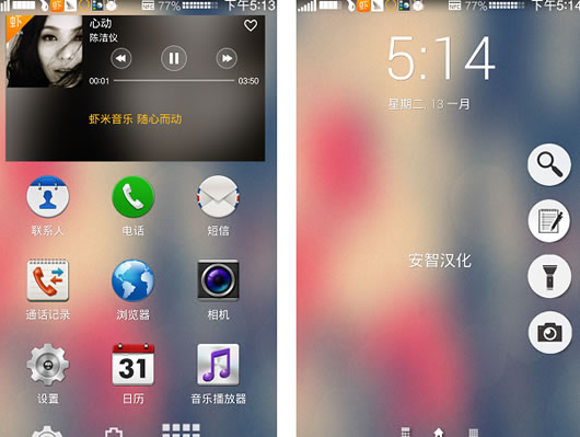 ˮ����������׿��