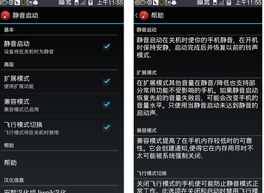 ��׿��������