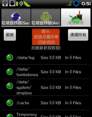 SD���������