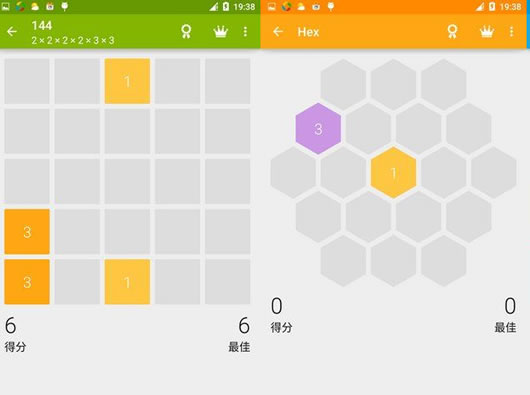 ��׿2048רҵ��