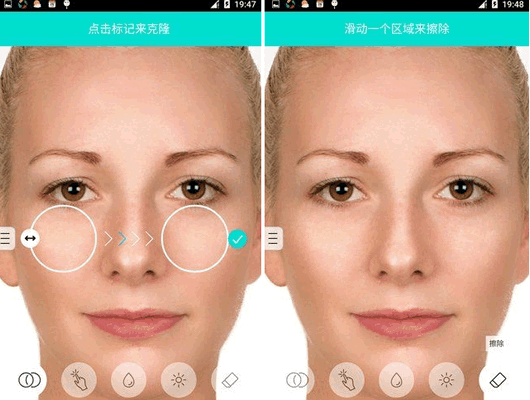 ��׿��Ƭ���ݴ�ʦ