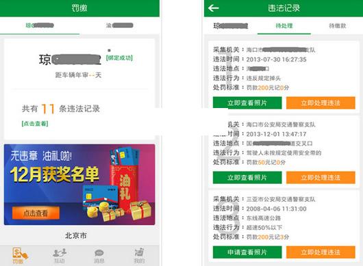 ������-Υ����������