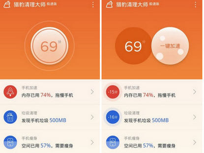 ��׿�Ա�������ʦ