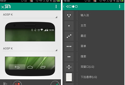 Xstana ģ���ر��