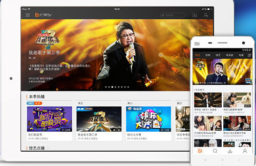 â��TV��׿ȥ����