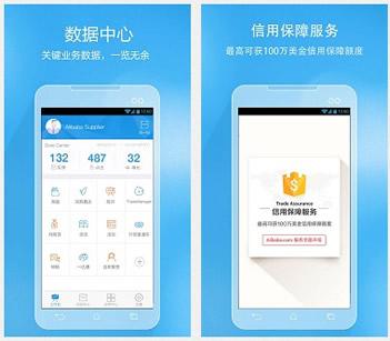 �������Ұ�׿��