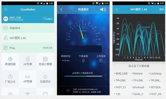 WiFi�����ǰ�׿��