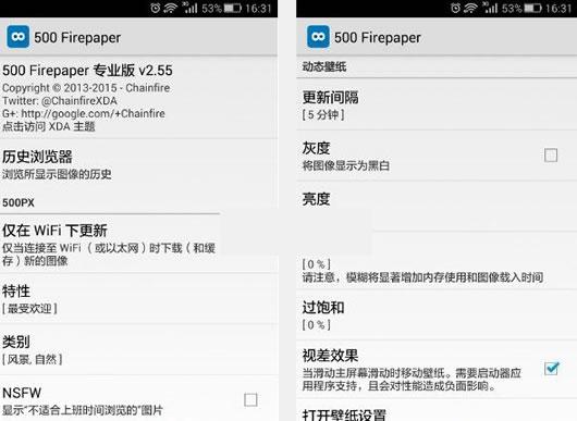 �ֻ���̬��ֽרҵ��