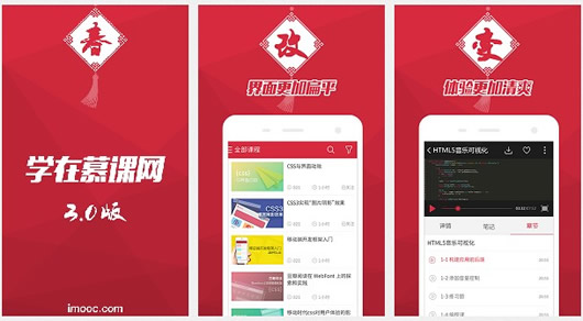 Ľ������׿��