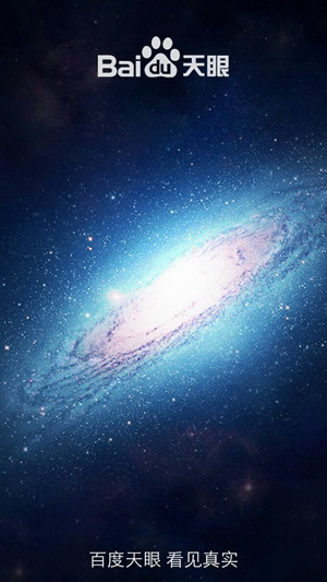 �ٶ����۰�׿��