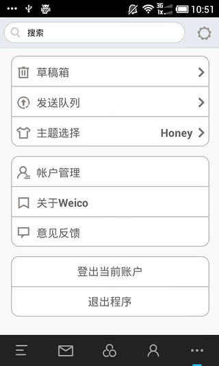 Flyme�����׿��