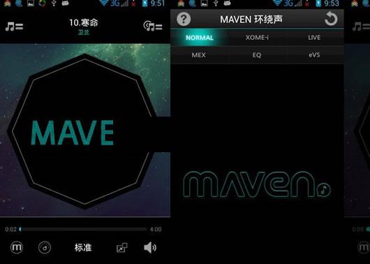 ��׿MAVEN������רҵ��