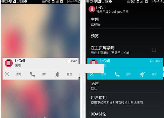 �����Ƿ�����簲׿��