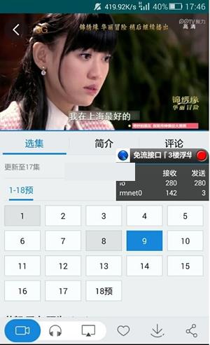 С��������������׿��