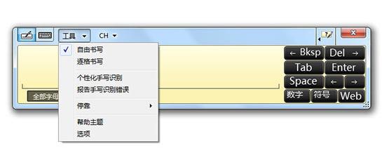 ���hk708��λ������