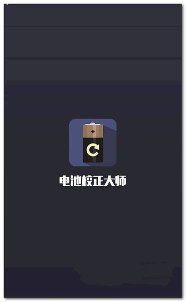 ���У����ʦ��׿��