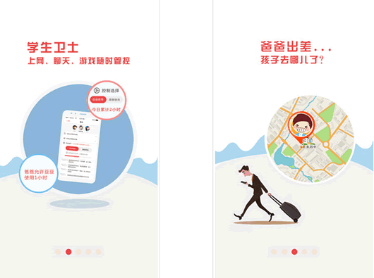 ѧ����ʿ��׿��