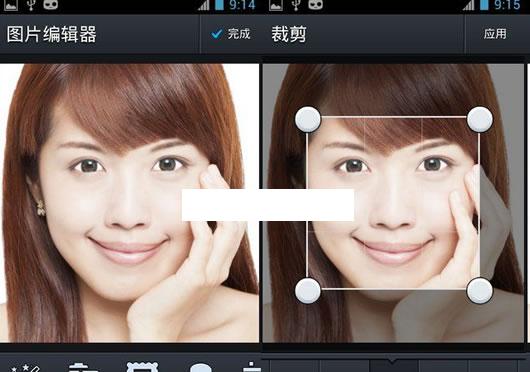 �ֻ���Ƭ�༭��