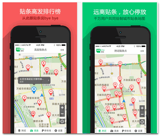 �����ҳ�