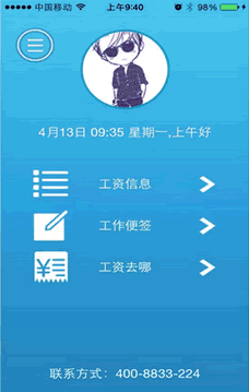 ���Ϲ�������׿��