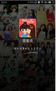 ����˵��׿��