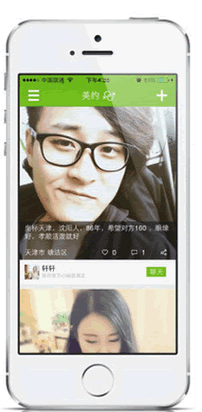 ��Լ��׿��