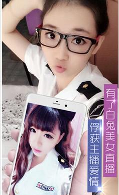 ������Ůֱ����׿��