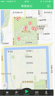 ������а�׿��