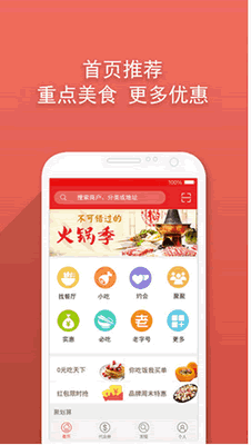 �����ʳ��׿��