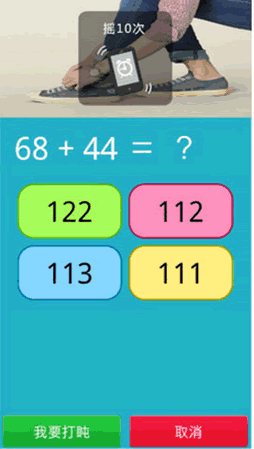 ��̬���Ӱ�׿��