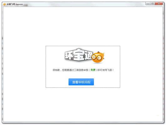 ���ٷ���