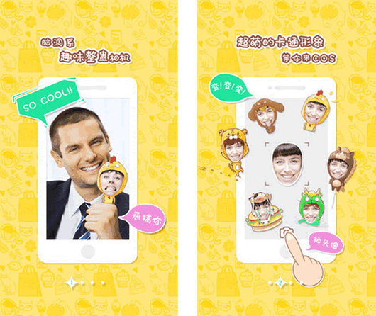 ������׿��