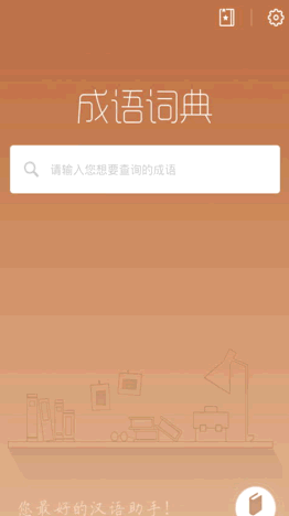 �������ʵ�