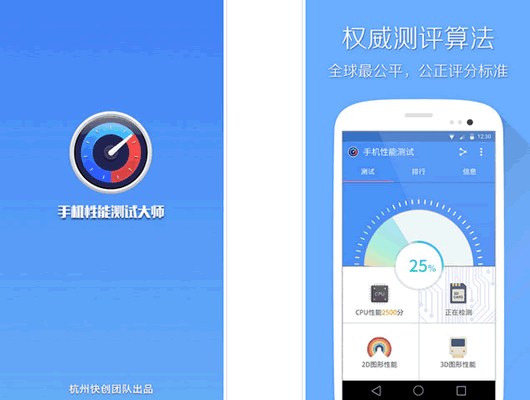 �ֻ���������