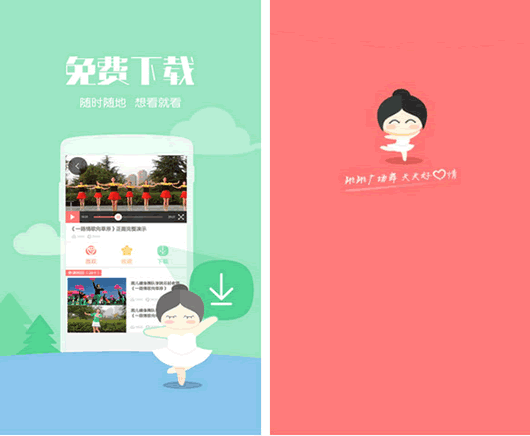 �����㳡�谲׿��