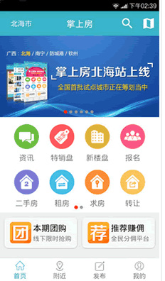 ���Ϸ���׿�ֻ���