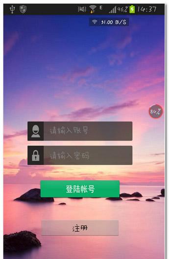 ��ż����׿��