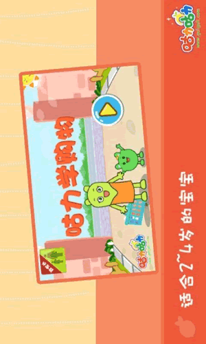 ����ѧ���ﰲ׿��