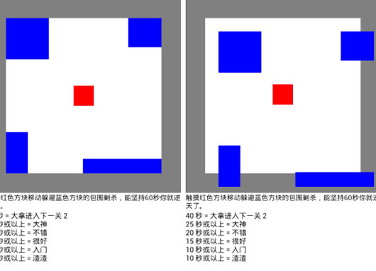 ��׿�����Ϸ