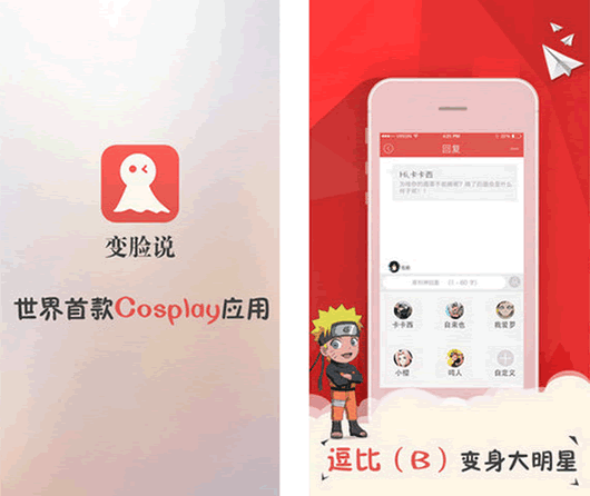 ����˵��׿��