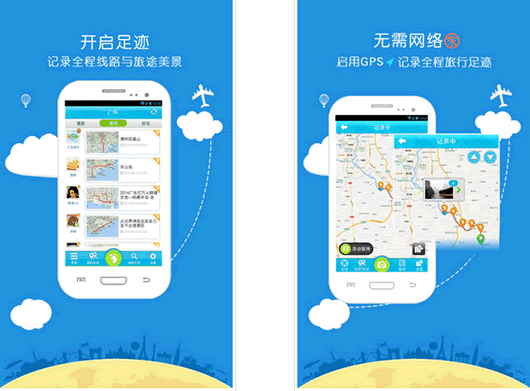 ��������㼣