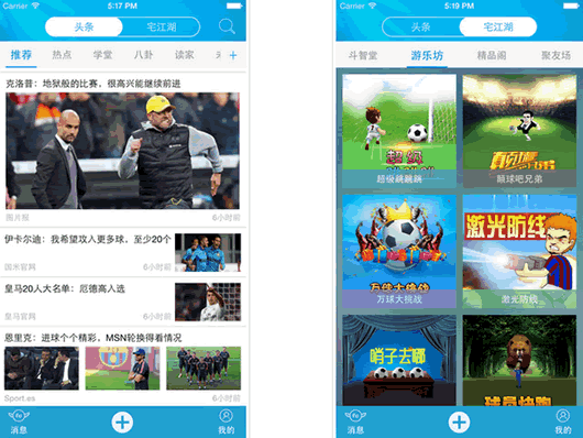 �ò�FC��׿��